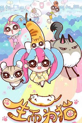 seo自动优化推广